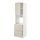 Current variation: white/Havstorp beige