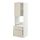 Current variation: white/Havstorp beige