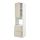 Current variation: white/Havstorp beige