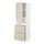 Current variation: white/Havstorp beige