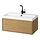 Select colour variation: Oak effect