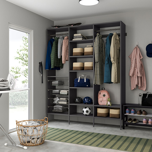 AURDAL, wardrobe combination. 3 of 3 open dialog