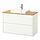 Select colour variation: White / bamboo
