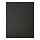 Select colour variation: Matt anthracite