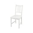 PINNTORP chair 