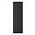 Select colour variation: matte anthracite, 12x40 "