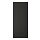 Select colour variation: matte anthracite, 12x30 "