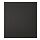 Current variation: matte anthracite, 18x20 