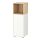 Select colour variation: White / white stained oak effect