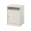 FÅGELFJÄLLET nightstand 