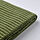 Select colour variation: Samsala dark yellow-green