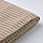 Select colour variation: Samsala gray-beige