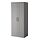 Current variation: 2 doors, gray, 30 3/4 "x19 5/8 "x74 3/4 "