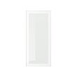 HEJSTA glass door 