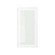 HEJSTA glass door 