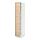 Select colour variation: white/Askersund light ash effect