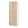 Select colour variation: white/Askersund light ash effect