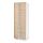 Select colour variation: white/Askersund light ash effect