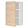 Select colour variation: white/Askersund light ash effect