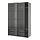 Current variation: dark gray black/checkered glass