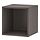Select colour variation: Dark grey
