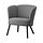 Select colour variation: Vissle grey