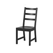 NORDVIKEN chair 