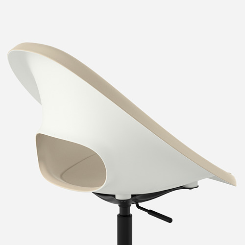 ELDBERGET / MALSKÄR, swivel chair. 9 of 10 open dialog
