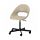 Select colour variation: Beige / black