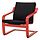Select colour variation: red/Vissle black