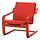Select colour variation: red/Vissle red