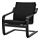 Select colour variation: Vissle black