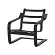 POÄNG armchair frame with low back 
