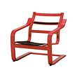 POÄNG estructura de sillón respaldo bajo 