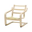 POÄNG armchair frame with low back 