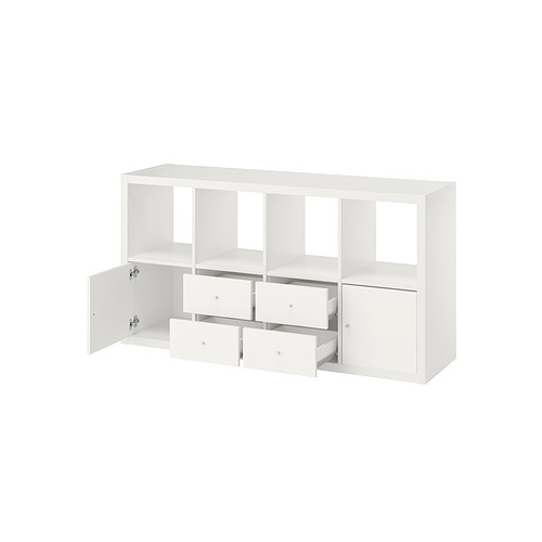 KALLAX, shelf unit with 4 inserts. 12 of 12 open dialog
