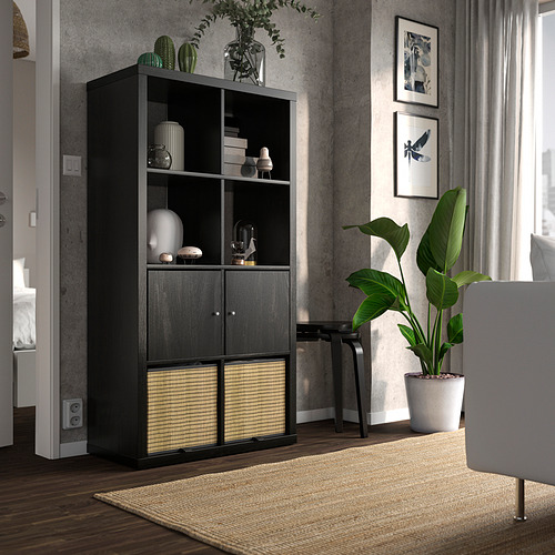 KALLAX, shelving unit. 2 of 8 open dialog