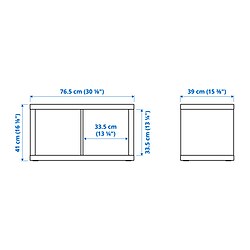 Measurement Illustration - KALLAX shelf unit