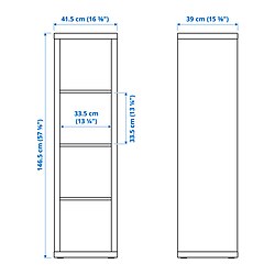 Measurement Illustration - KALLAX shelf unit with 2 inserts