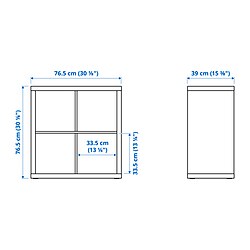 Measurement Illustration - KALLAX shelf unit