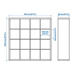 Measurement Illustration - KALLAX shelf unit