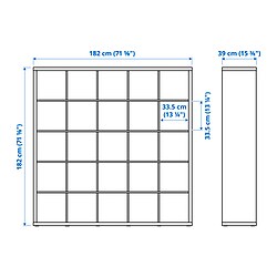 Measurement Illustration - KALLAX shelf unit