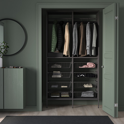 AURDAL, wardrobe combination. 2 of 4 open dialog