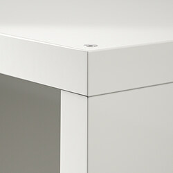Measurement Illustration - KALLAX shelf unit
