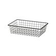 AURDAL wire basket 