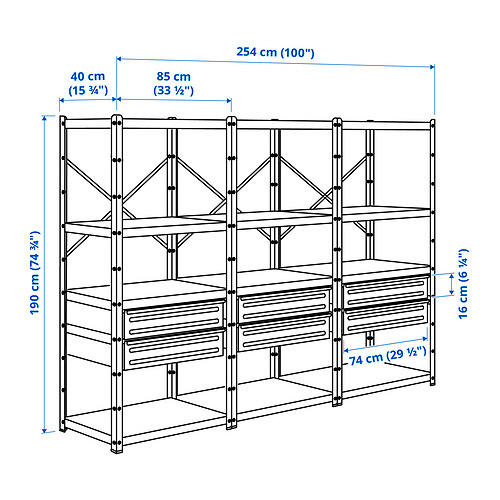 BROR, shelving unit with drawers/shelves. 3 of 3 open dialog