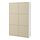Select colour variation: White / KRUKMAKARE beige