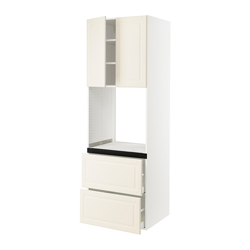 SEKTION / MAXIMERA, high cab f oven+2 drawers/2 doors. 1 of 3 open dialog