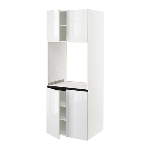SEKTION, high cabinet for oven w 4 doors. 1 of 2 open dialog