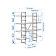 See image IKEA PS 2026 6 of 6
